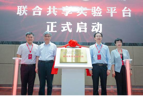 https://www.iffs.uestc.edu.cn/__local/3/59/FE/CF241D62223020EBADF7EB9F683_A028E470_4119C.jpg https://www.iffs.uestc.edu.cn/__local/3/59/FE/CF241D62223020EBADF7EB9F683_A028E470_4119C.jpg